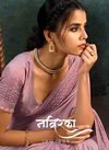 MAHOTSAV MOH-MANTHAN-21100 SERIES-SHRIHITHA Latest Designer Party Wear Raw Silk Fancy Sarees Collection